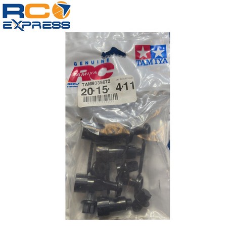 Tamiya RC F Parts: DT-02 Fighter Buggy 