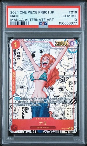 One Piece CCG Nami Manga Alternate Art OP01-016 JP PSA 10 Gem Mint