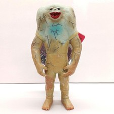 BANDAI Ultra Monster Series EX Seisei Kaiju Jamila