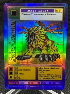 Saberleomon Card | eBay Saberleomon Card | eBay
