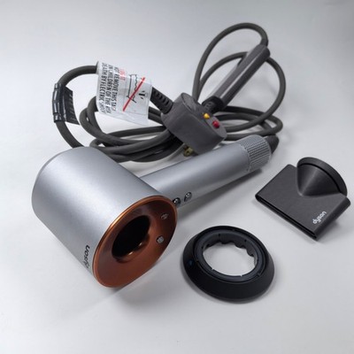 Dyson Supersonic Hair Dryer HD01 Genuine with 2 Attachments - Silver/Copper