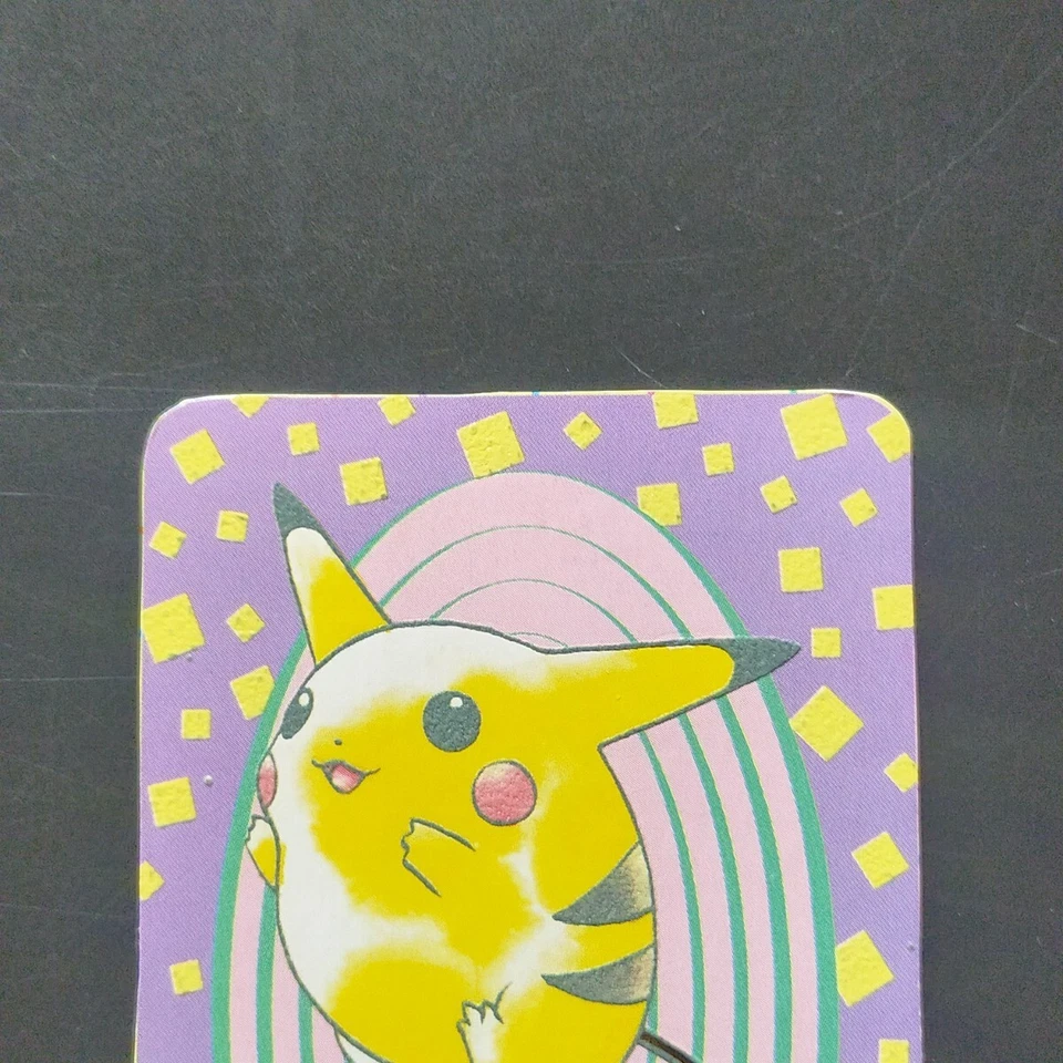Pokémon Pikachu Glow-in-the-Dark Card Collectible Luminescent Edition - Image 2 of 4