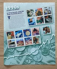 1990's Celebrate the Century US 33 Cent Stamp Sheet.  Scott #3191