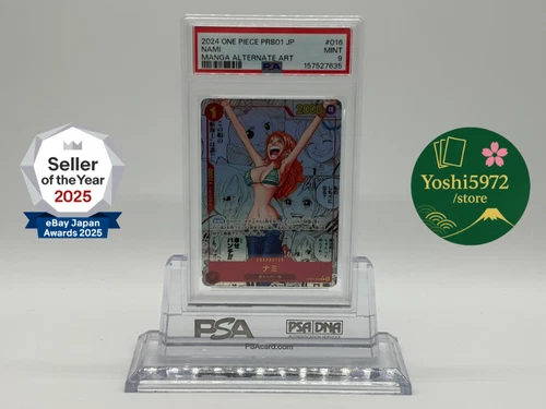 PSA 9 Mint Nami Manga Comic ONE PIECE CARD GAME Op01 PRB01 japanese