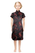 Girls Chinese Qipao Dress Dragon Pattern Short Sleeve Cheongsam Costume for B...