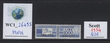 WC1_26495. TRIESTE FTT. Valuable 1000 Lire 1954 parcel post stamp. Sc.Q26. MNH