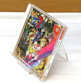 CAPCOM Power Stone 2 Dreamcast game