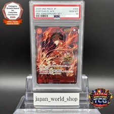 Portgas.D.Ace [Japanese 3rd Anniversary] ST15-005 Prices | One