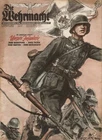 WWII WW2 German Soldier Die Wehrmacht Military POSTER print 13 by 19"
