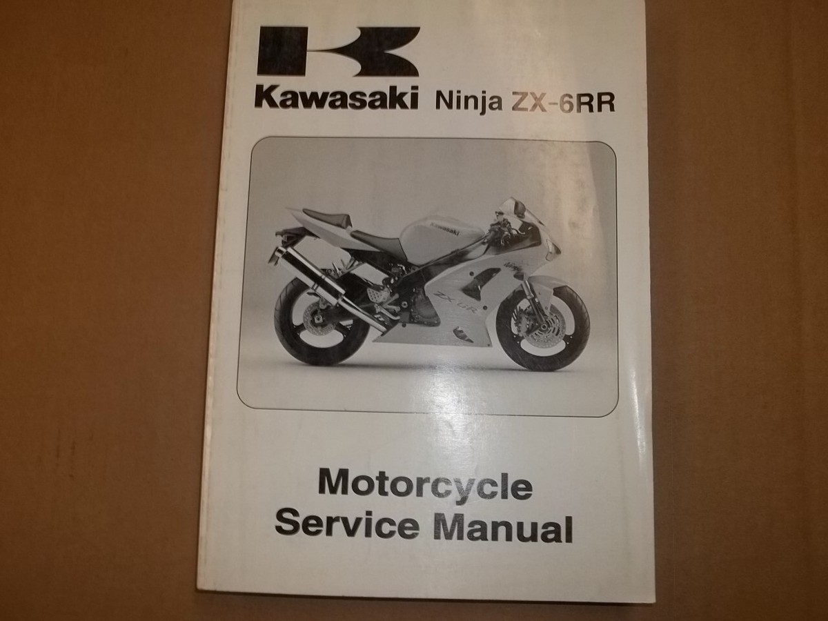 Service manual '04 Kawasaki ZX600-M1, Ninja ZX-6RR 99924-1333-01