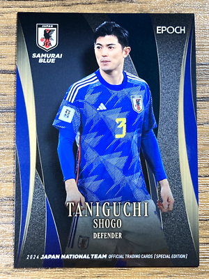 Samurai Blue Japan National Team Soccer Card Epoch 2024 No.6 Shogo