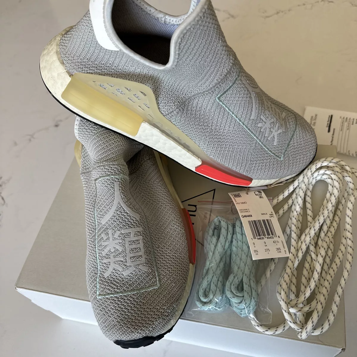 Adidas NMD Human Race x Pharrell Sesame 2020 Men US 9.5 UK 9 EU