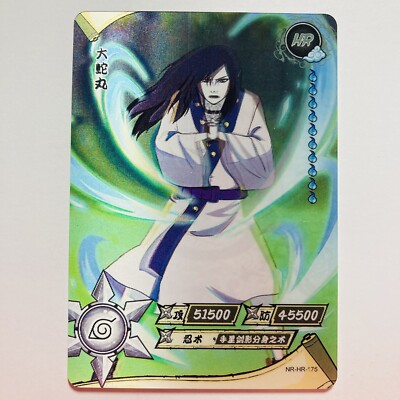 Orochimaru Naruto Kayou Card CCG TCG Lenticular NR-HR-175 tc1