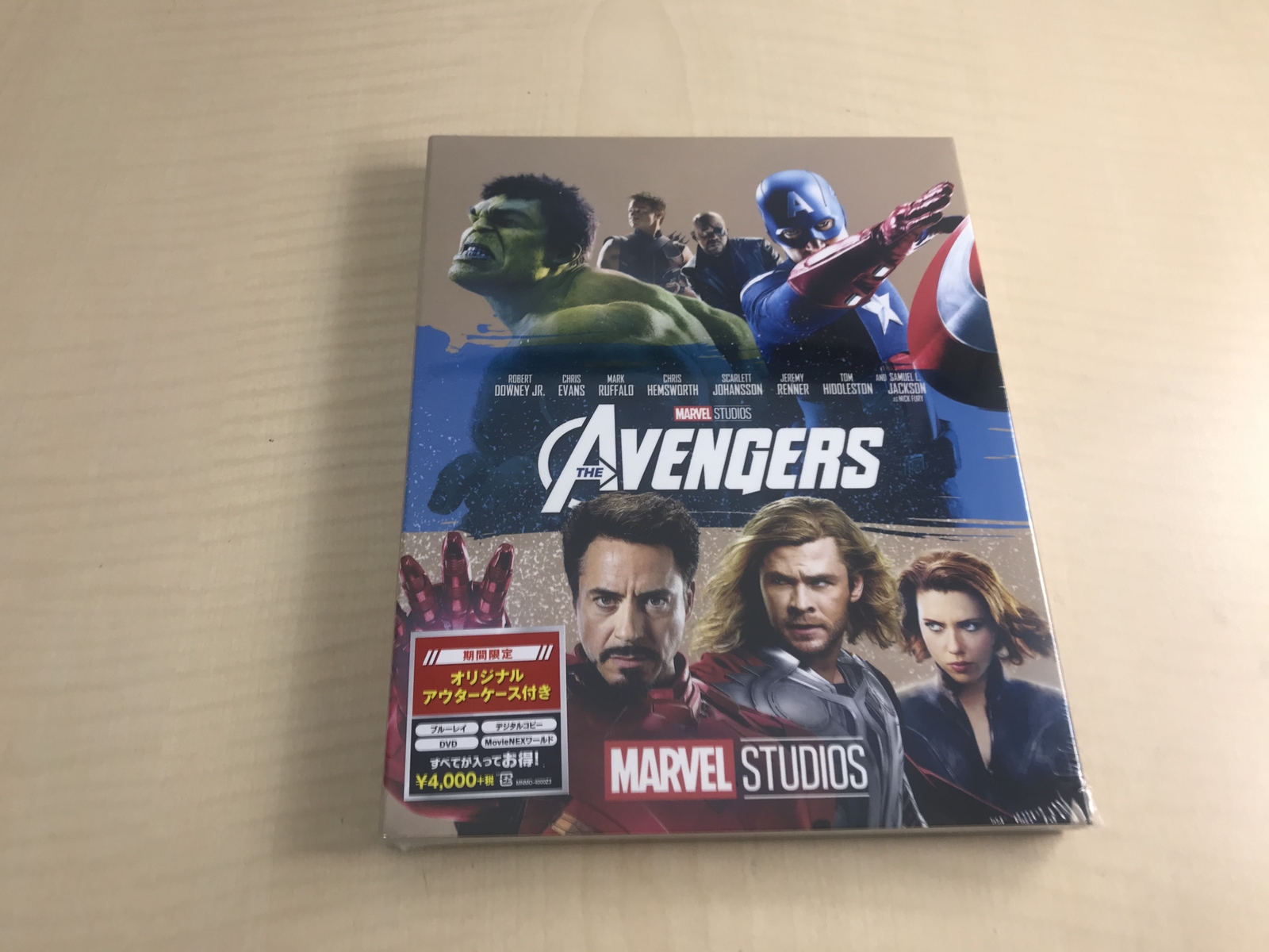 Goblin Slayer Limited Edition Box - Blu-Ray Episodi 1-12 (3 Dischi), Edizione Collezionistica