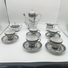 Vintage Japanese Dragon Tea Set Made In Japan 14 Piece Set - "Foreign" Brand VGC