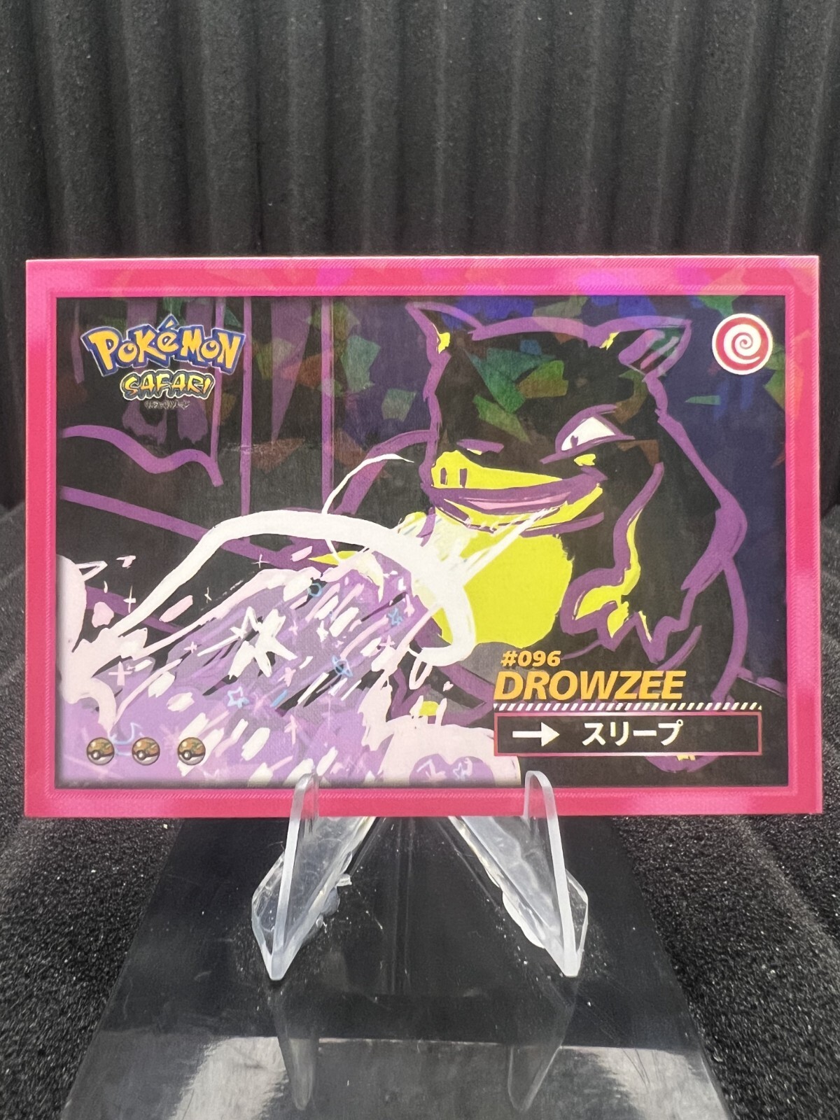 Drowzee #96 - Cracked Ice Holo - Flash Edition Safari 2025 - Pokemon Card