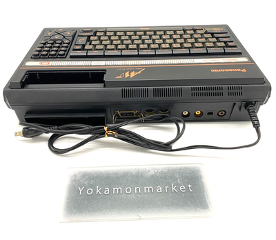 Panasonic FS-A1F MSX 2 Personal Computer System Only Operation