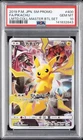 2019 POKEMON JPN SM PROMO LTD COLL MASTER BATTLE SET FULL ART/PIKACHU PSA 10