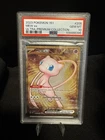 2023 Pokemon Mew ex Full Art 151 UPC Gold Metal Promo Card 205/165 PSA 10 GEM MT