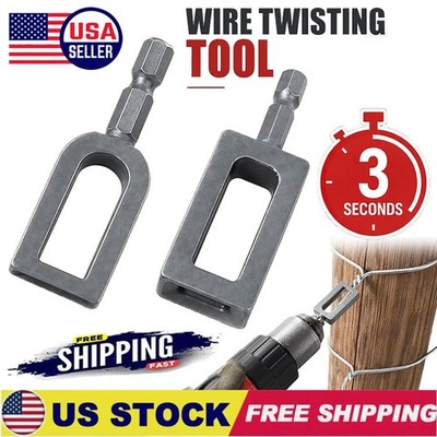 2Pcs Electric Drill Wire Twisting Tool, Heavy Duty Wire Twister for Drill New