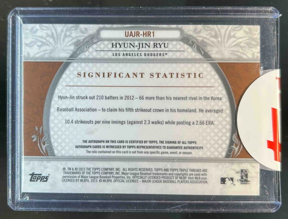 2013 Topps Triple Threads Hyun-Jin Ryu Unity Relic Jersey Auto Sepia RC #58/75 - Image 2 of 2