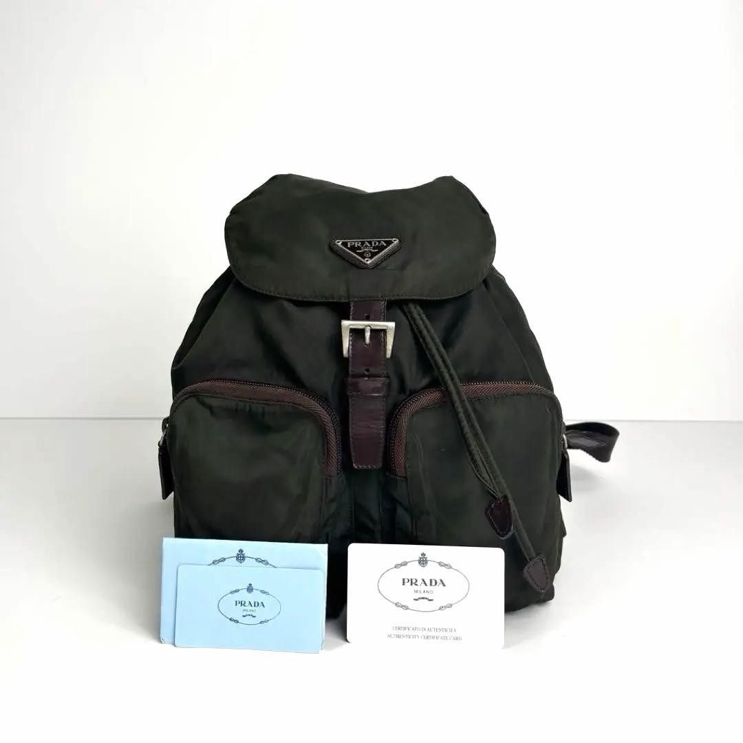 Prada backpack triangular logo nylon leather draw… - image 1