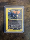Pokémon TCG Umbreon 41/147 Aquapolis Rare Non Holo 1st Edition English 2002