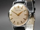 OH Serviced Vintage 1960s Seiko Crown 15013 Brown Gold 21J Hand Winding Men's