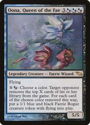 Oona, Queen of the Fae 142/215 Commander: Wilds of Eldraine