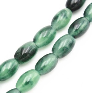 Natural White Jade Oval Beads Pristine Snowy White Jade Gemstone Beads – Intrinsic Trading