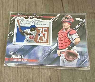 2022 Topps Update Special Event Relics BLACK # /199 Yadier Molina #SEP-YM SP HOF