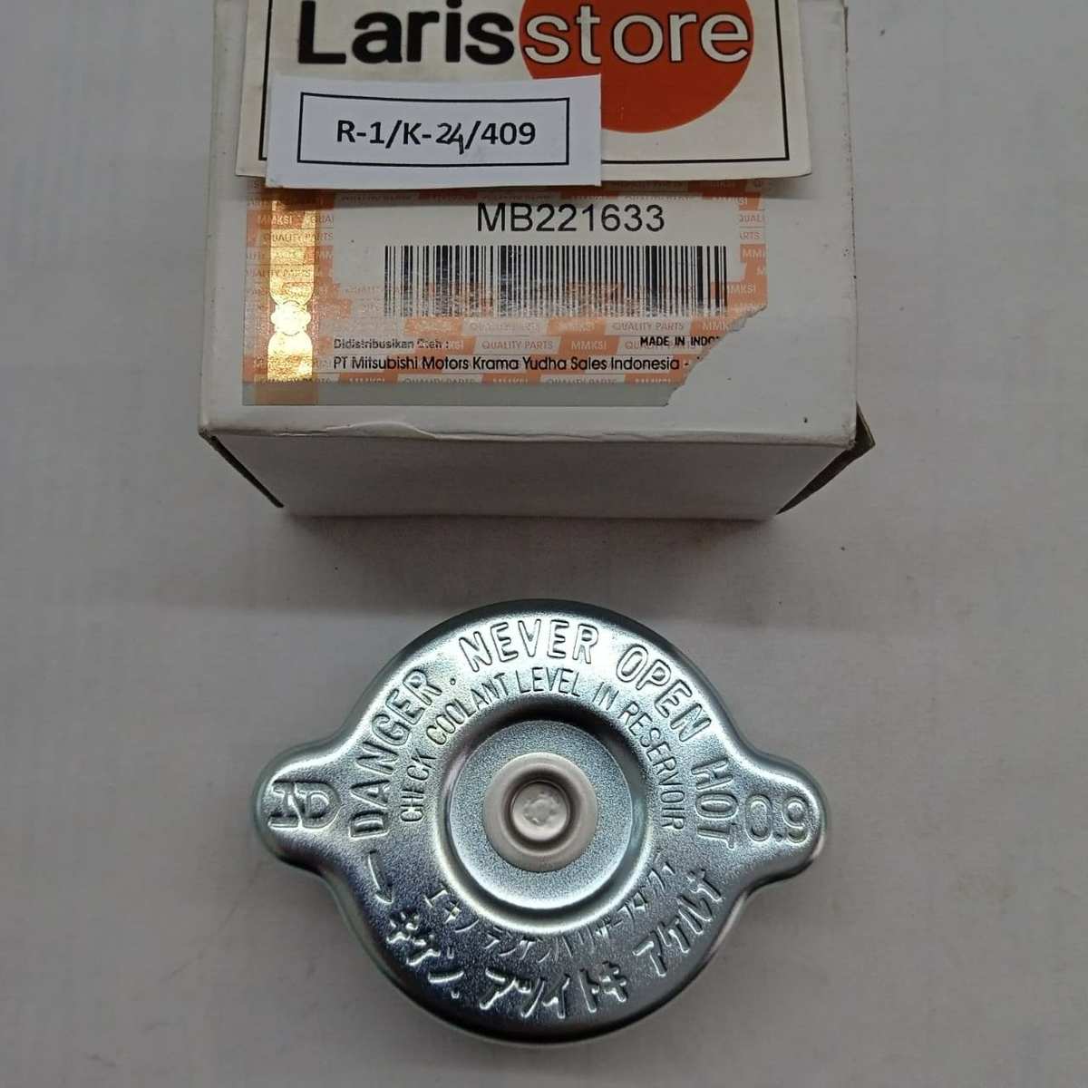 Mitsubishi Pajero Montero Radiator Cap MB221633 NEW OEM | eBay