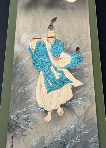 Fine Japanese "Playing the Flute" Original Color woodblock Print. Signed. 1900's - Picture 2 of 13