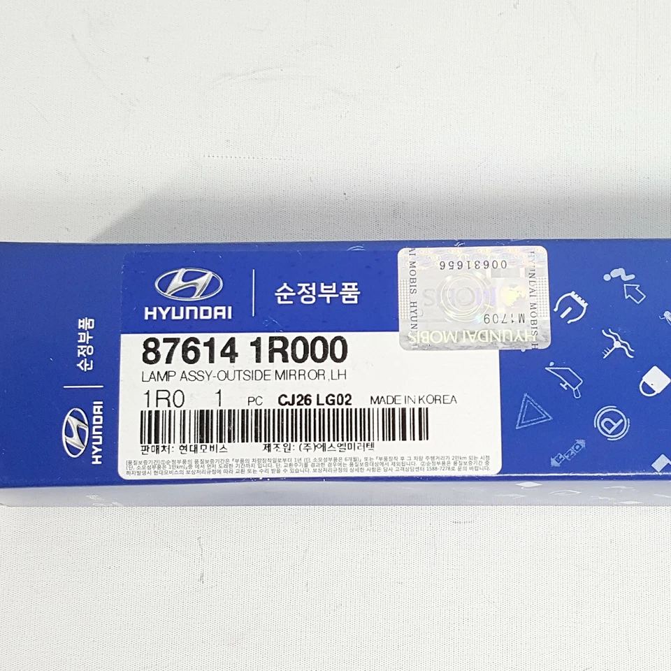 Oem Side Mirror Turn Signal Repeater Lamp LH RH 2EA For Hyundai Accent 2011-2014 - Imagem 3 de 4