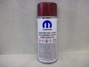 2011 2012 2013 JEEP WRANGLER DEEP CHERRY RED PEARL COAT ...