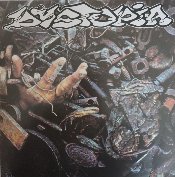 レア! CD E.G.O. HUMAN CRACK OBSCURE hb01.png
