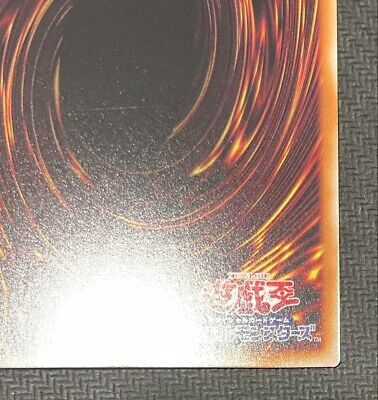 QCAC-JP021 Yugioh Japanese Blue-Eyes White Dragon 25th QCAC-JP021 Yugioh Japanese Blue-Eyes White Dragon 25th