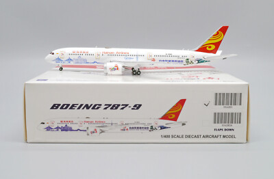 Jcwings Hainan Airlines Boeing 787-9 Hainan Free Trade Reg