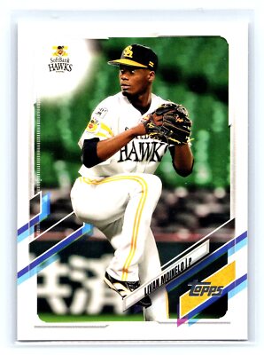 2021 Topps NPB #81 Livan Moinelo Fukuoka SoftBank Hawks Mint | eBay