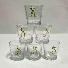 Korean Hite Jinro Chamisul Soju Shot Glass Cup Set 6 Tracking number New product