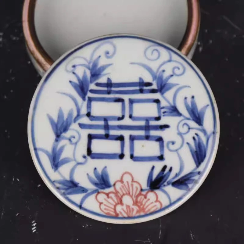 Caja de tinta de diseño chino Ming Xuande porcelana azul y blanco 囍 estuche rojo 3,3" Foto 3 de 4