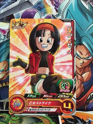 Pan Xeno UGM5-058 C Super Dragon Ball Heroes Mint Card SDBH | eBay