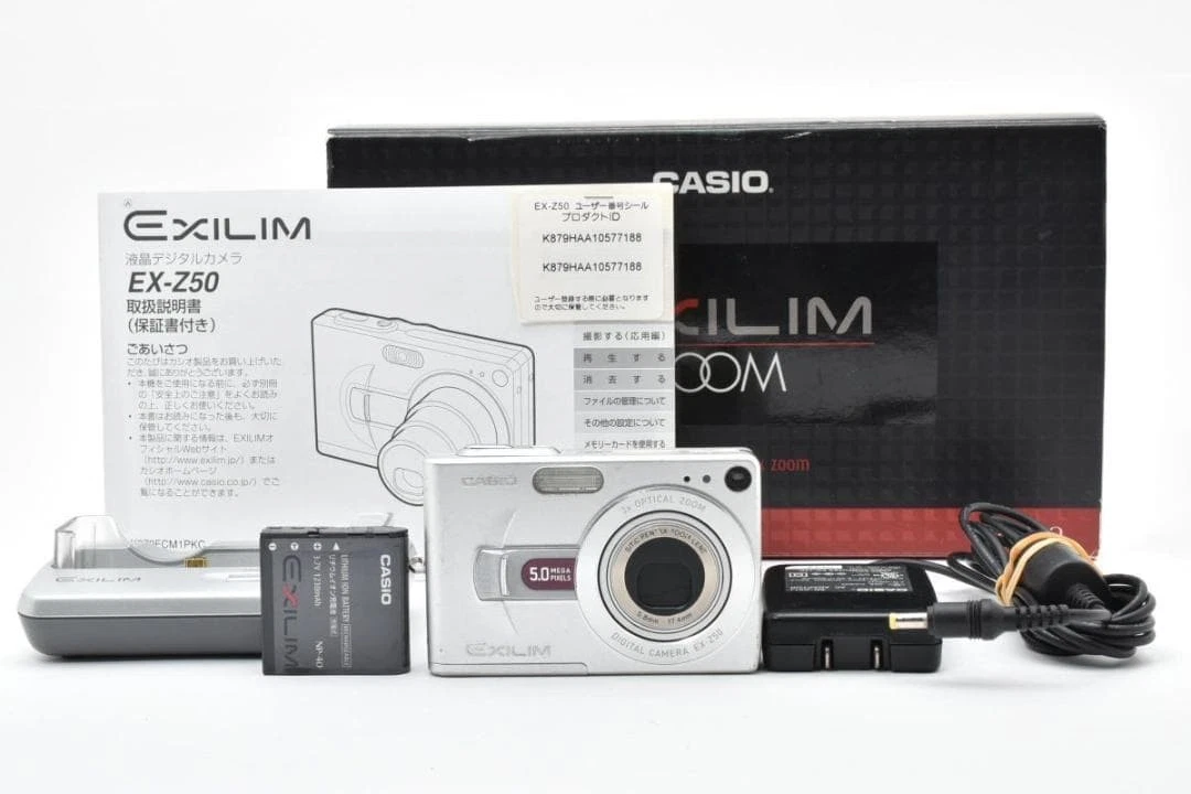 【A3209】 CASIO EXILIM EX-Z50 カシオ エクシリム Casio EXILIM Exilim EX-Z50 Digital Cameras for Sale - Shop New