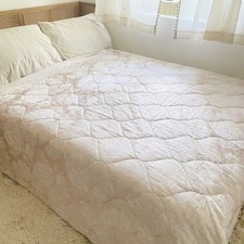 DORMA Champagne Blush Pink Floral Jacquard Quilted Bedspread UK Double 200x200cm