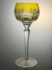 Exquisite AJKA Cleanthe Golden Yellow Cut to Clear Crystal Wine Glass EUC