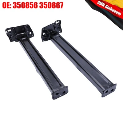 2stk. Motorträger Verlängerung für Citroën C4 Coupe Picasso Peugeot 308 350867 - Bild 1 von 4