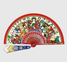 Abanico de Mano Chamán Coreano Mudang Espíritu Chamánico Abanico Integral Hoja de Oro