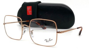ray ban square eyeglasses
