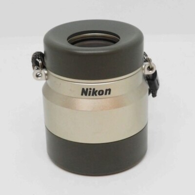 Nikon Pro Loupe 4x Lupe Magnifier for Photography Titanium