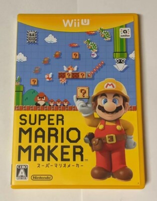 Super Mario Maker [Nintendo Wii U] Japanese